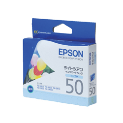 EPSON ICLC50 インクカートリッジ ライトシアン 純正