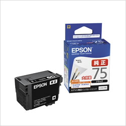 EPSON ICBK75 大容量インクカートリッジ ブラック