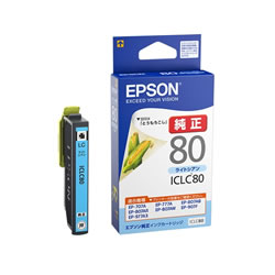 EPSON ICLC80 インクカートリッジ ライトシアン