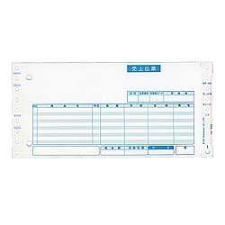 Int対応 SBF-M21 売り上げ伝票A