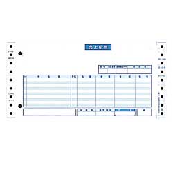 Int対応 SBF-M30 売上伝票C