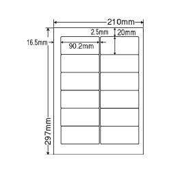 ナナ NEA210 汎用ラベル用紙 A4 1シート=1200枚