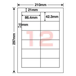 ナナ LDW12P 汎用ラベル用紙 A4 1シート=1200枚