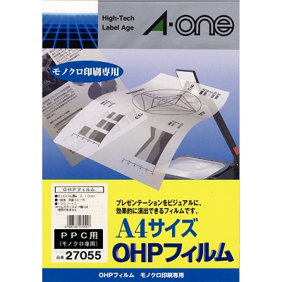 エーワン 27055 OHPフィルム PPC用 A4 100枚
