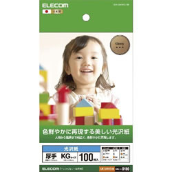 ELECOM EJK-GANKG100 光沢紙 美しい光沢紙
