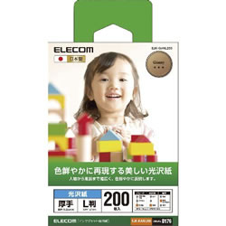 ELECOM EJK-GANL200 光沢紙 美しい光沢紙