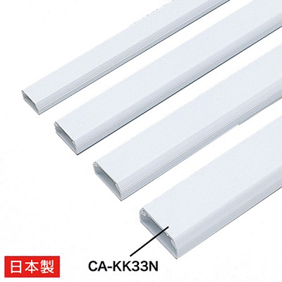 サンワサプライ CA-KK33N ケーブルカバー（角型、ホワイト）