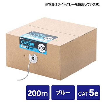 サンワサプライ KB-T5-CB200BLN カテゴリ5ｅUTP単線ケーブルのみ