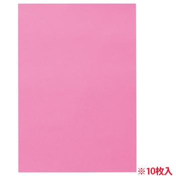 CDP8-C19 色画用紙 八つ切 こいもも 汎用品 (616-2252) 1パック＝10枚