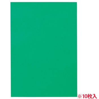 CDP8-C40 色画用紙 八つ切 みどり 汎用品 (616-2306) 1パック＝10枚