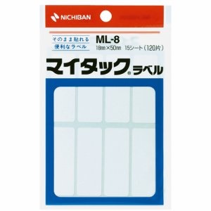 ニチバン ML-8 マイタックラベル 一般無地 18×50mm (014-2212) 1パック＝120片:8片×15シート