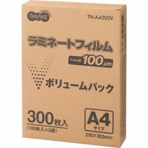 TN-A4300V ラミネートフィルム A4サイズ ボリュームパック つや有りグロスタイプ 100μ900枚セット 汎用品 (9
