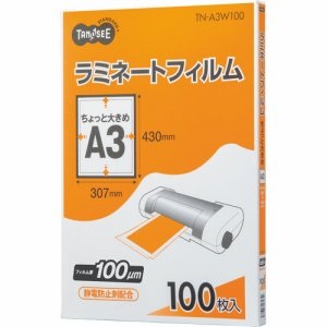 TN-A3W100 ラミネートフィルム ちょっと大きめA3 グロスタイプ（つや有り） 100μ 1セット500枚 汎用品 (91