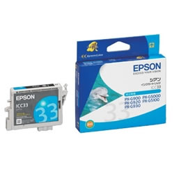 EPSON ICC33 インクカートリッジ シアン 純正