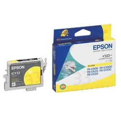 EPSON ICY33 インクカートリッジ イエロー 純正