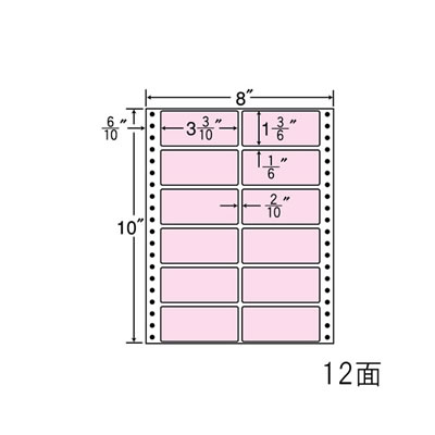 ナナ MT8CP 連続ラベル カラーシリーズ ピンク