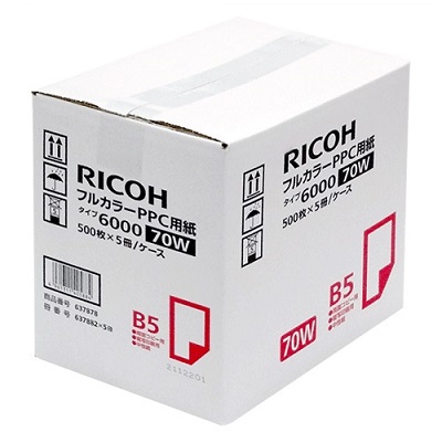 RICOH 63-7878 PPC用紙 タイプ6000 （70W） B5