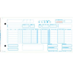 チェーンストア統一伝票 C-BH15 手書きNOアリ