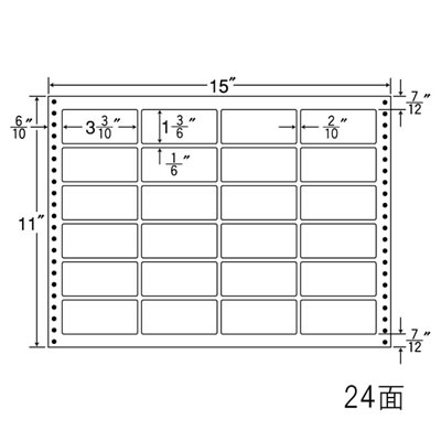 ナナ LX15N 連続ラベル 耐熱タイプ