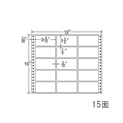 ナナ M12H 連続ラベル Mタイプ