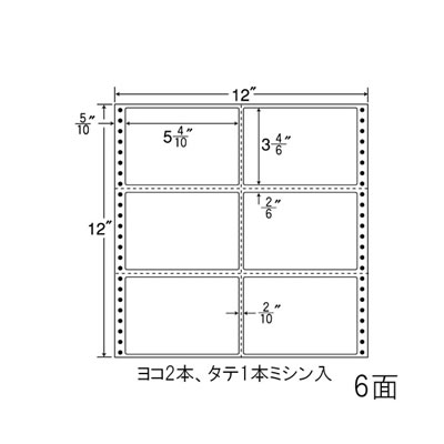 ナナ M12Y 連続ラベル Mタイプ