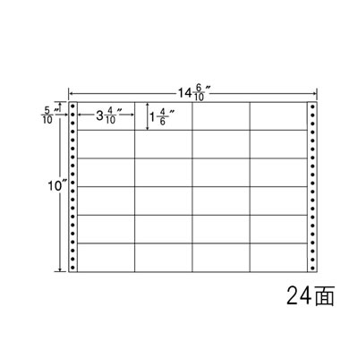 ナナ M14N 連続ラベル Mタイプ