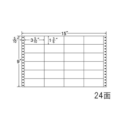 ナナ M15H 連続ラベル Mタイプ