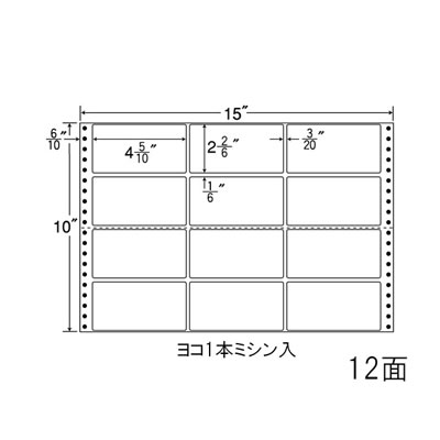 ナナ M15M 連続ラベル Mタイプ