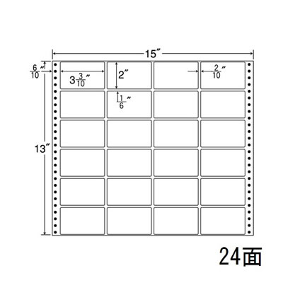 ナナ M15S 連続ラベル Mタイプ