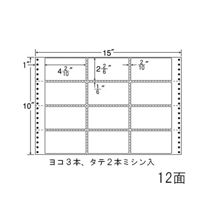 ナナ M15V 連続ラベル Mタイプ