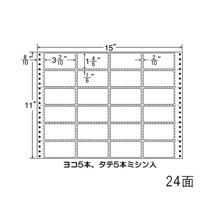 ナナ MH15K 連続ラベル Mタイプ