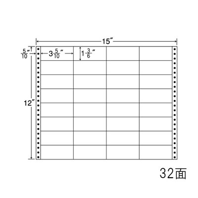 ナナ MH15L 連続ラベル Mタイプ