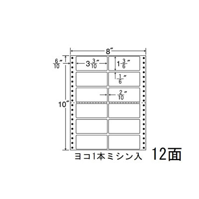 ナナ MM8P 連続ラベル Mタイプ