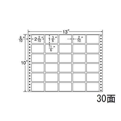 ナナ MT13N 連続ラベル Mタイプ