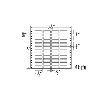 ナナ MT8M 連続ラベル Mタイプ