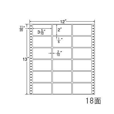 ナナ MX12D 連続ラベル Mタイプ