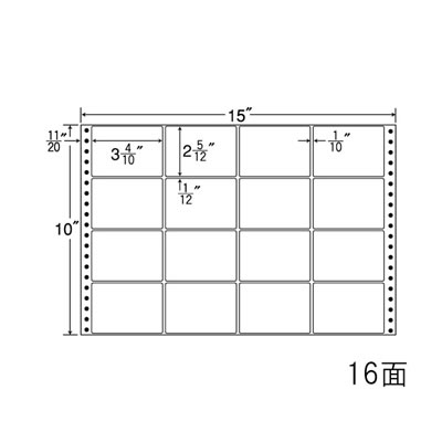 ナナ MX15E 連続ラベル Mタイプ