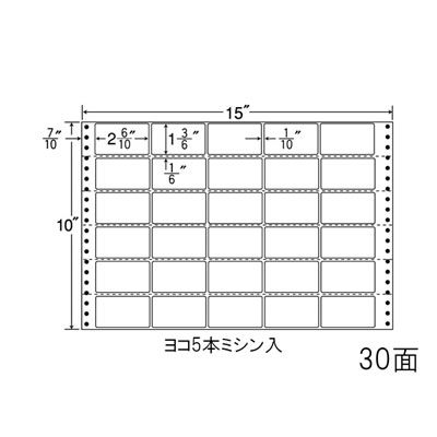 ナナ MX15P 連続ラベル Mタイプ