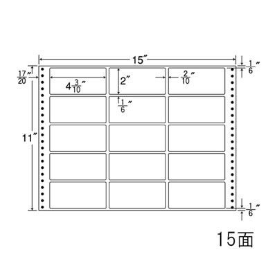 ナナ MX15R 連続ラベル Mタイプ