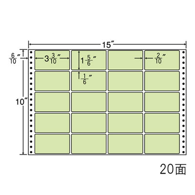 ナナ M15EG 連続ラベル カラーシリーズ グリーン