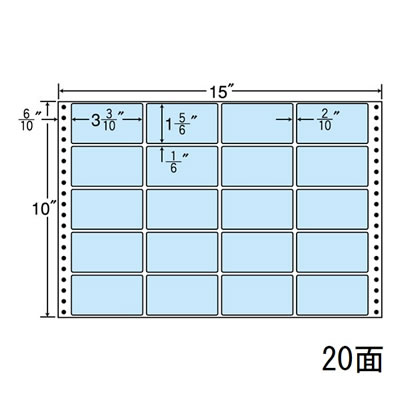 ナナ M15EB 連続ラベル カラーシリーズ ブルー