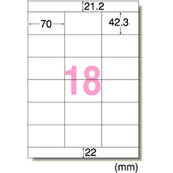エーワン 28928 インクジェットプリンタラベル A4判 18面