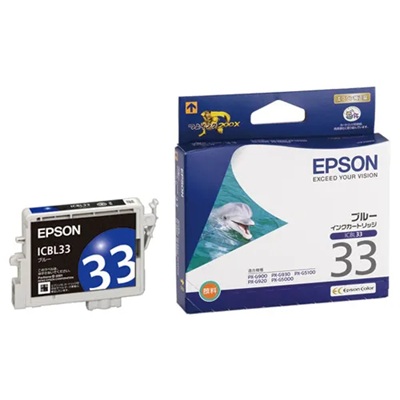 EPSON ICBL33 インクカートリッジ ブルー 純正