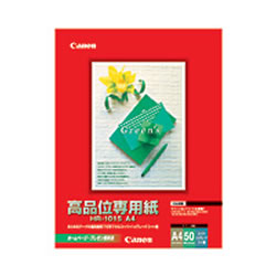 CANON 1033A020 高品位専用紙 HR-101S A4