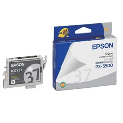 EPSON ICGY37 インクカートリッジ グレー 純正