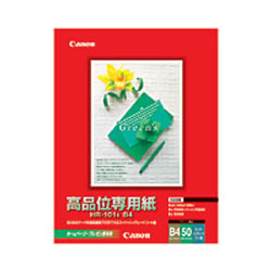 CANON 1033A021 高品位専用紙 HR-101S B4
