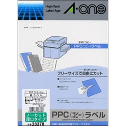 エーワン 28378 レーザープリンタラベル A4判ノーカット