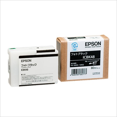 EPSON ICBK48 インクカートリッジ フォトブラック 純正