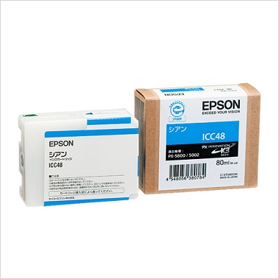 EPSON ICC48 インクカートリッジ シアン 純正