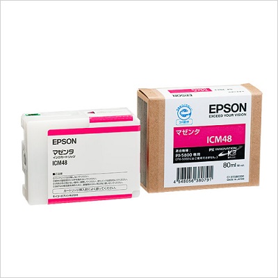 EPSON ICM48 インクカートリッジ マゼンタ 純正